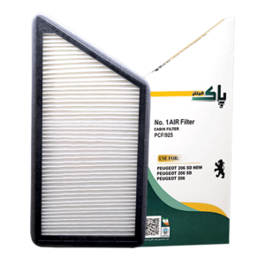 فیلتر هوا کابین کد فنی PCF 925